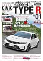 ホンダ タイプRカタログ3冊、ポストカード、F1 DVD ホンダ タイプRカタログ3冊、ポストカード、F1 DVD - メルカリ
